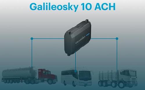 Galileosky представляет новый терминал Galileosky 10 АСН